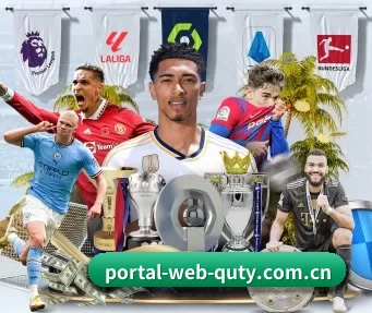 portal-web-quty.com.cn APP
